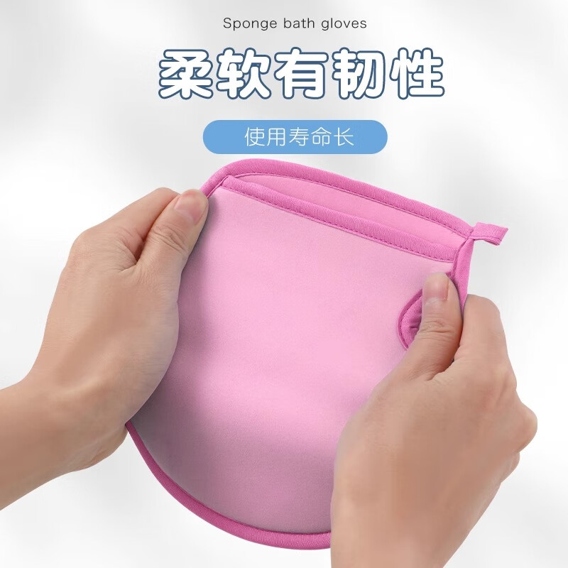 Solang children's bath towel does not hurt the skin and rubs mud artifact, painless baby baby special household sponge bath cotton back rub