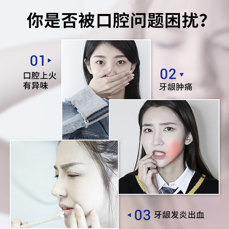 Naais toothpaste freshens breath, removes odor, removes tooth stains, smoke stains, soft scale, fires and protects gums, adult cooling ice chrysanthemum toothpaste 120g