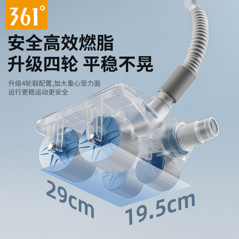 361 Abdominal Wheel Automatic Rebound Home Four-Wheel Fitness Exercise Belly Training Abdominal Rolling Machine