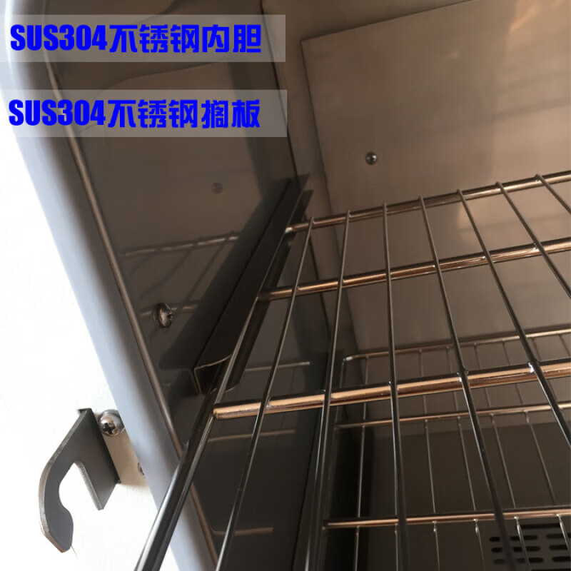 JINGHONG Shanghai Jinghong electric constant temperature blast drying oven 9070A oven 9140 oven 9240 DHG-9423A丨429L__200