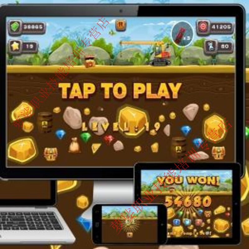 60 sets of Html5 mini game source code H5 web version source code online trial electronic data network disk delivery