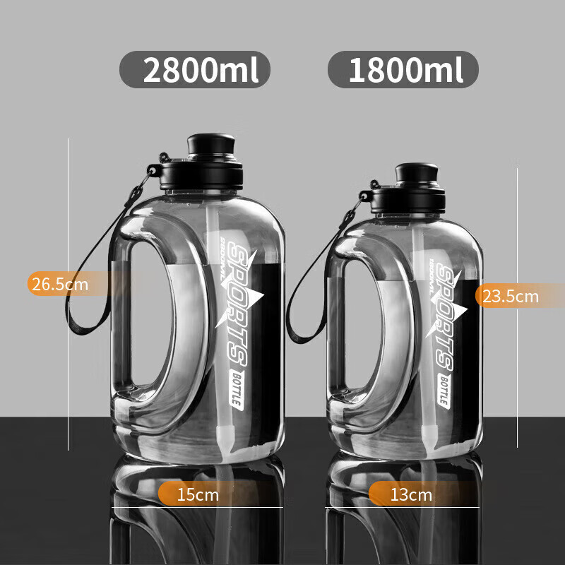 Ton-ton bucket extra large capacity water cup for men's sports and fitness large kettle with double drinking mouth for women outdoor portable water cup with straw 2800ml black straw + rope can hold hot water