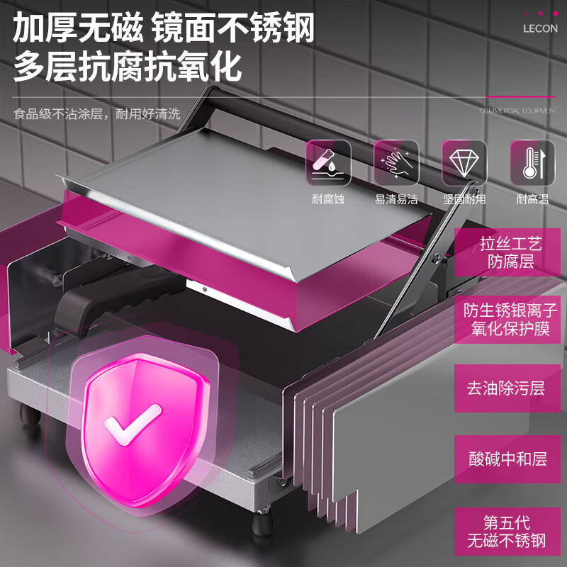 Lecon hamburger machine, commercial stall bread machine, hamburger oven, fully automatic hamburger oven, electric heating bread oven, household burger shop special pickling machine and equipment 212 computer intelligent model D