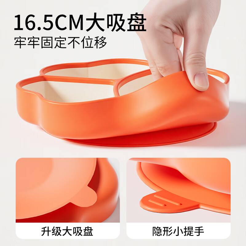 COOKSS baby plate compartment baby suction cup independent eating silicone bowl soup straw children's food supplement tableware