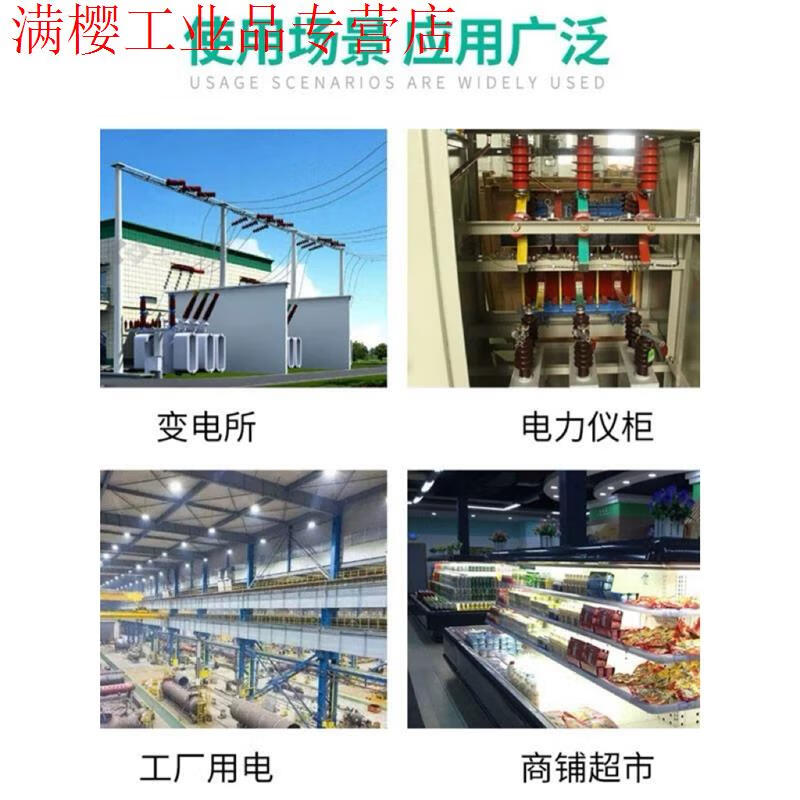 Open current transformer NLH2 200/5-5000/5 copper bar cable universal opening and closing type 0.5 level 30 type 250/5A level 1