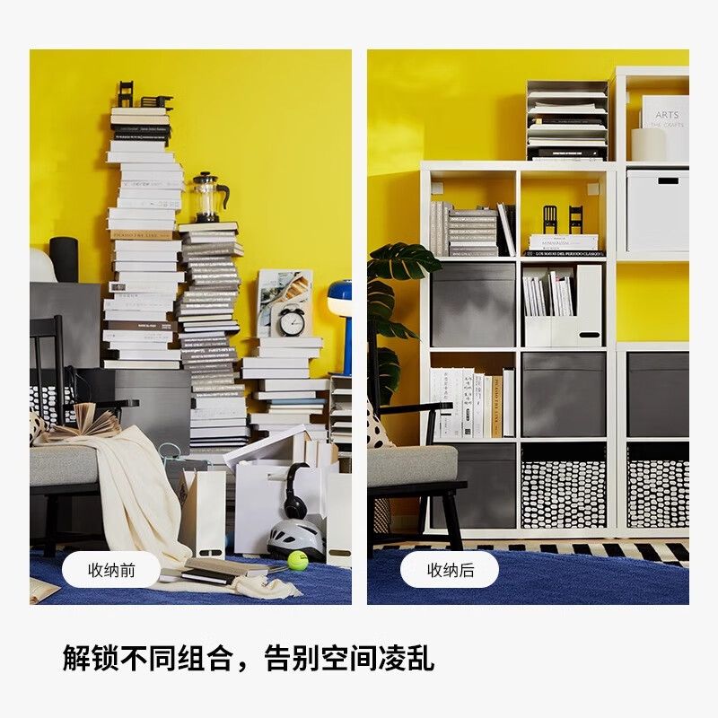 IKEA KALLAX Bookshelf Home Bookcase Storage Rack Floor-standing Wall Cabinet Living Room Storage White 77x147cm