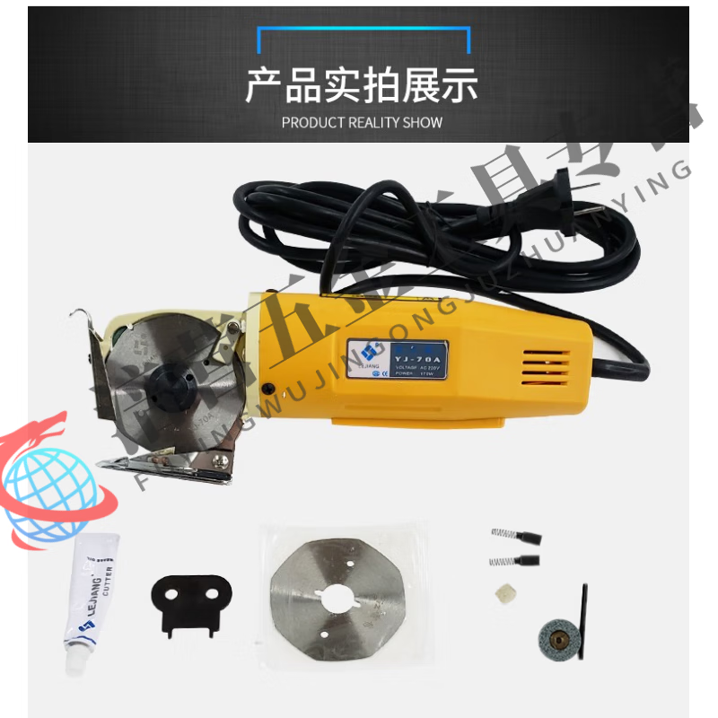 TNBROTHERS authentic YJ-70 handheld electric scissors, electric round knife, cutting machine, cloth cutting machine, cloth cutting machine YJ-70A