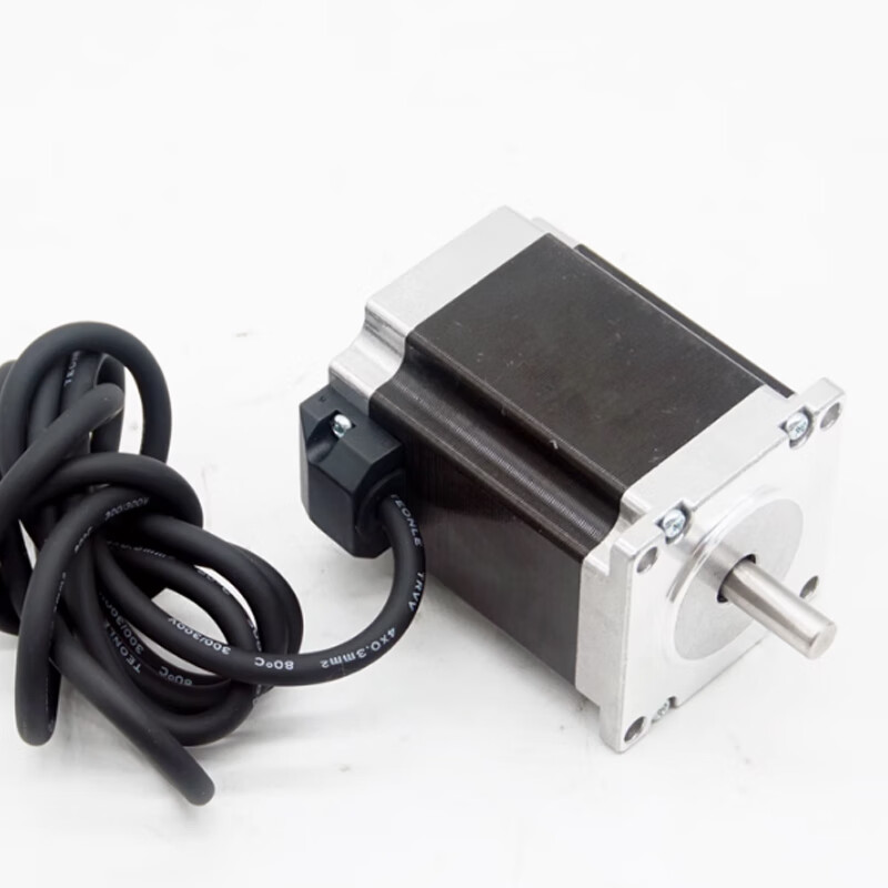 Yue Changsheng DM542-485 driver supports 485 communication 57 open loop stepper motor set DC 24v era superior 57-75+DM542-485 set