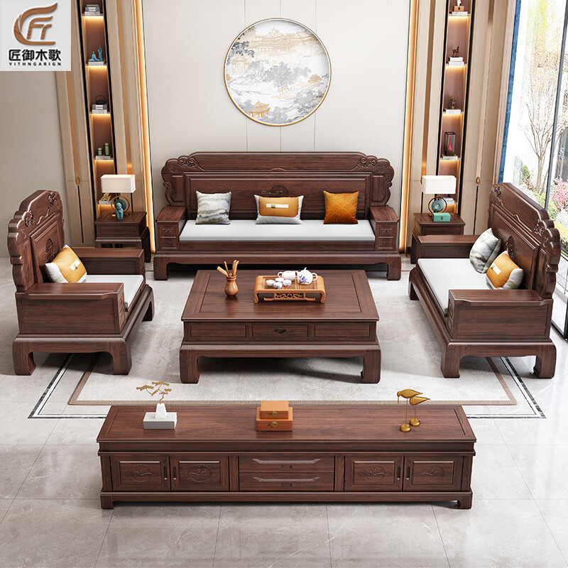 Jiang Yumuge Chinese solid wood sofa fully assembled full mortise and tenon sofa Ruyi large and small winter and summer dual-use living room carved new sofa 1+1+3+coffee table+square table*2+TV cabinet