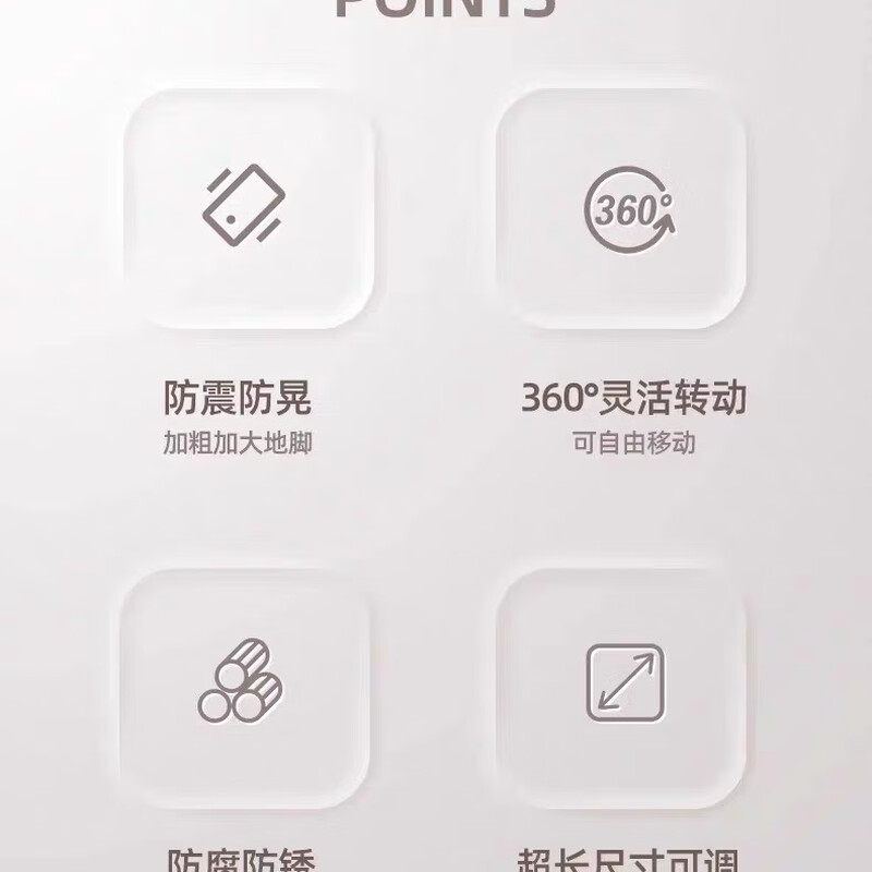 Suitable for washing machine base frame removable drum washing machine universal base pad height adjustable bracket foot pad storage rack