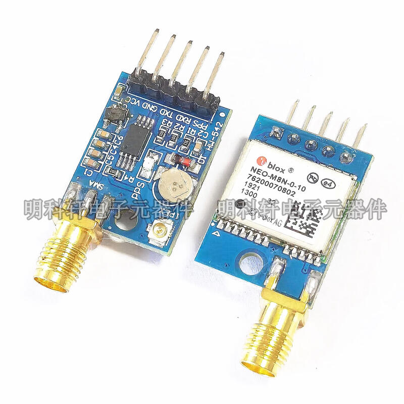 NEO-M8N-0-10 receives ubloxM5TGLONASS/Beidou dual-mode GPS module module