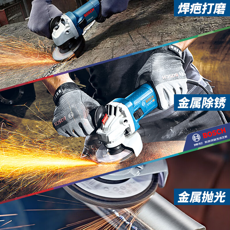 Bosch (BOSCH) 100/125/180mm louver blade angle grinder grinding louver wheel metal rust removal polishing wheel 125mm 120 mesh practical type