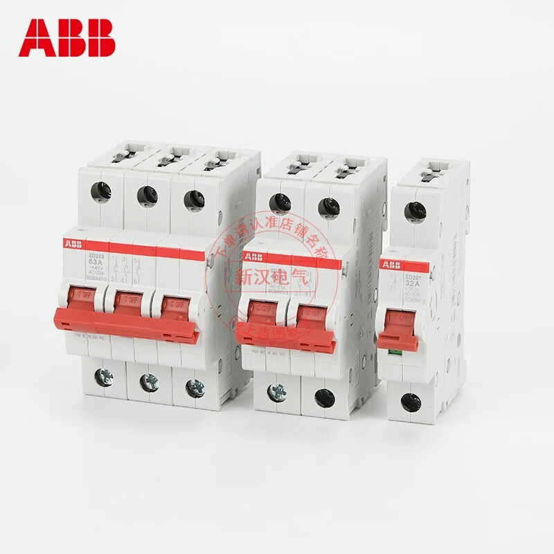 ABB load isolation switch SD201/202/203/204-16/25/32/40/50/63/80/10 SD204-100A