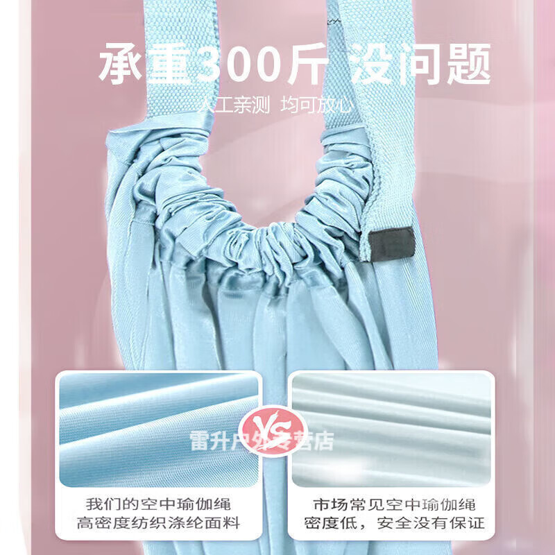 Shuao inversion machine, home multi-functional inversion auxiliary artifact, sports fitness equipment, yoga auxiliary pull-up inversion device, inversion cushion cushion auxiliary device - blue 300 pounds