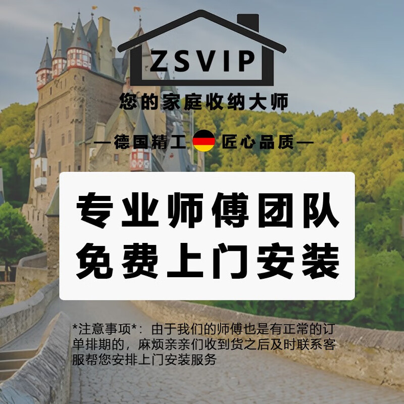 ZSVIP German multifunctional kitchen shelf microwave sideboard storage cabinet floor storage cabinet 2025 new 6-layer 120cm*44cm*178cm including installation