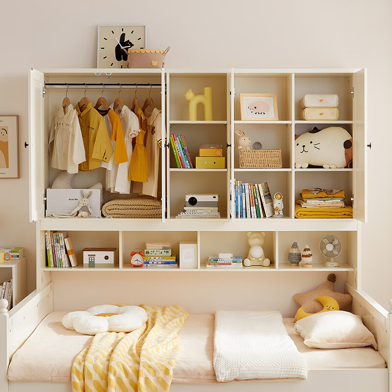Lin's Home Modern Simple White Children's Bed Wardrobe Integrated Boy Small Apartment Tatami Single Girl LS236A4
