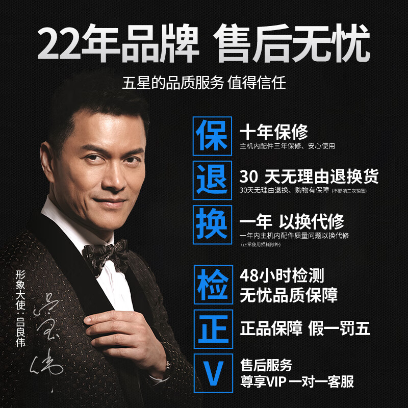 12-line level meter, green light, high-precision strong light, thin line, blue light laser floor-mounting meter and wall-mounting meter, ultra-bright green light 8-line remote control all-in-one machine + dual batteries