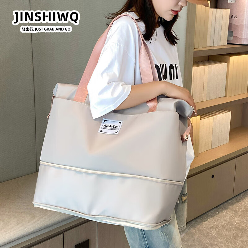 JINSHIWQ Travel Bag Women's Handheld Travel Bag Large Capacity Luggage Bag Storage Bag on the Suitcase Dry and Wet Separable Foldable