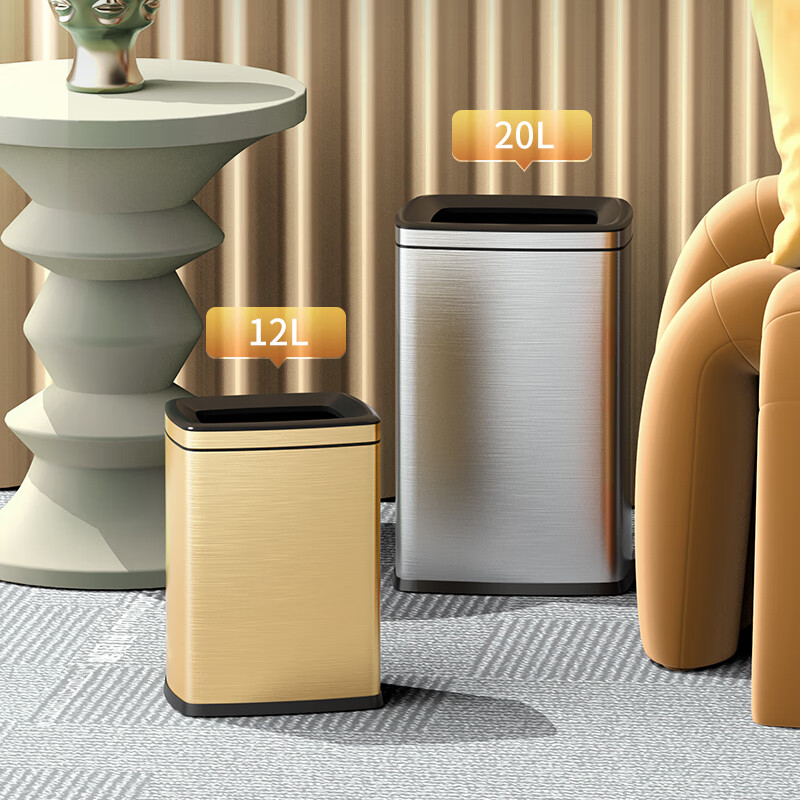 Jinke stainless steel lidless direct-throw garbage classification trash can large commercial trash can sanitation outdoor outdoor shopping mall property hotel lobby office building corridor 50L double classification without lid (25L+25L)