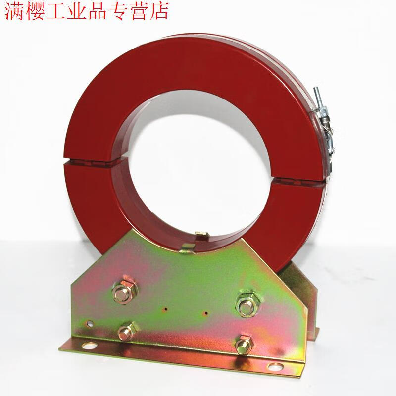 High voltage zero sequence current transformer LXK-80/100/120-300 cable type 10-35kv indoor through-core type aperture 100