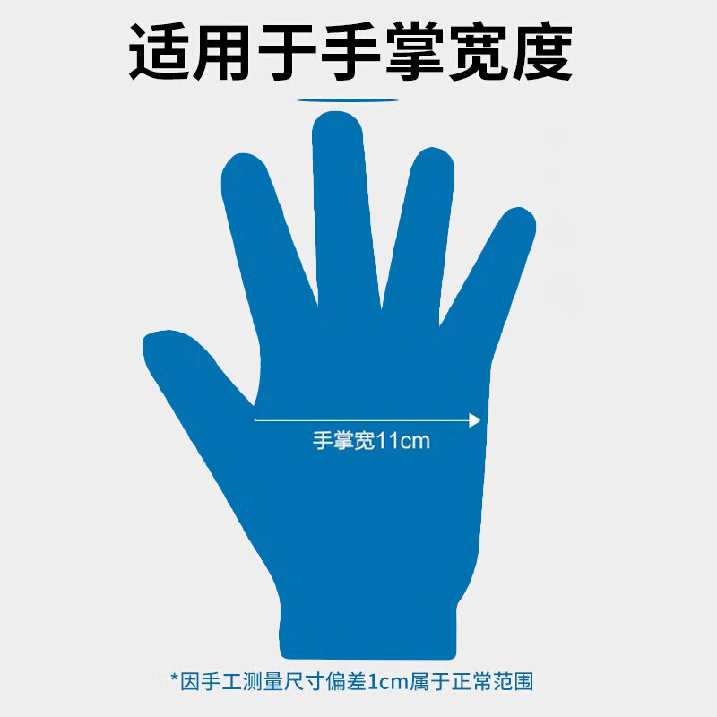 Camellia (CHAHUA) Disposable Antibacterial Gloves 80 Pack Baked Food Grade Large PE Adult Gloves Film Thickened for Eating Lobster