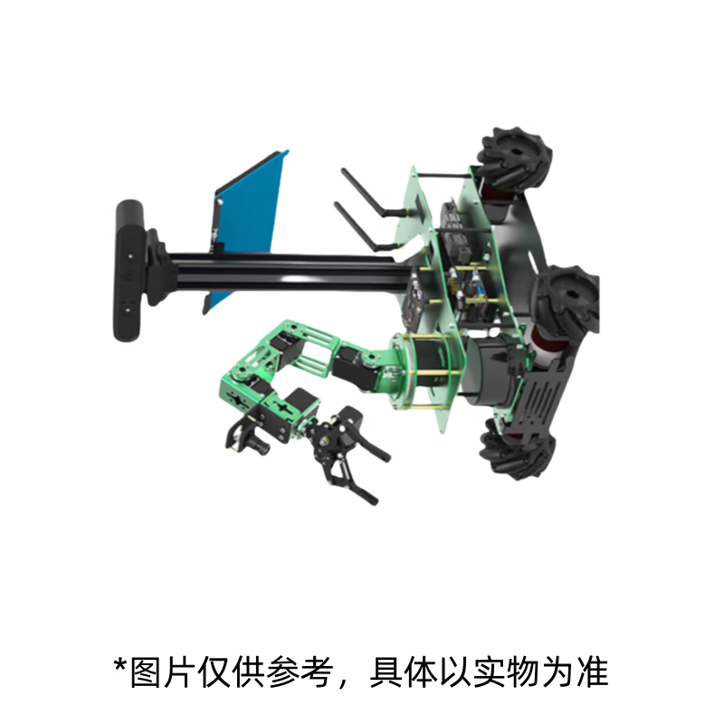 Yabo Intelligent YahBoom ROS robot car contains JETSON NANO B01, one-year warranty, 1 unit