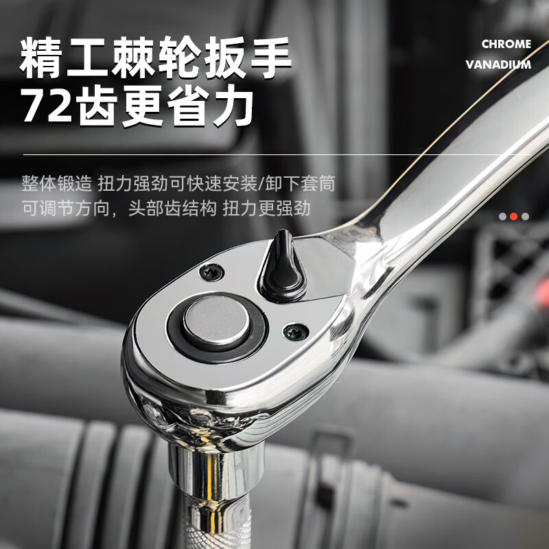 Niuxiang Auto Repair Tool Set Ratchet Wrench Socket Combination Sleeve Repair Car Repair Tool Box Set Movable 46-piece Set 24 Teeth