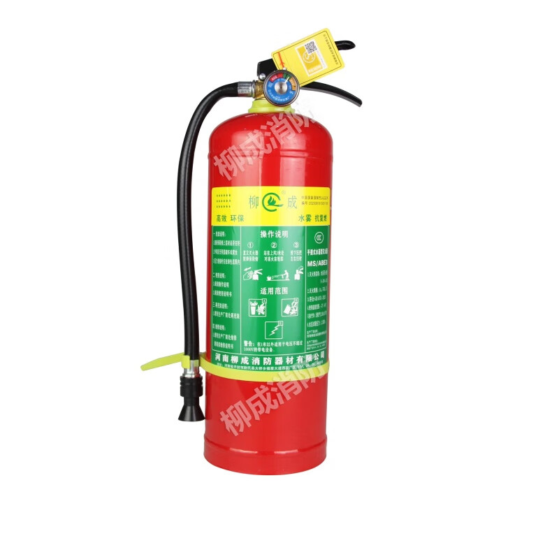 Chaoyiya water-based fire extinguisher 950ML2L3L water-based fire extinguishing foam fire extinguisher anti-solubility anti-freeze low-temperature charging pile 950ml water-based normal temperature model valid for 6 years