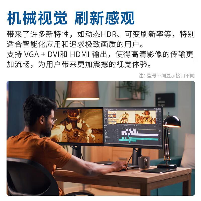 Advantech industrial computer MIC-770/7700H original new compact fanless industrial computer Core 6/7 generation embedded mini industrial computer expandable MIC-7700H I5-6500/8G/256G/power adapter