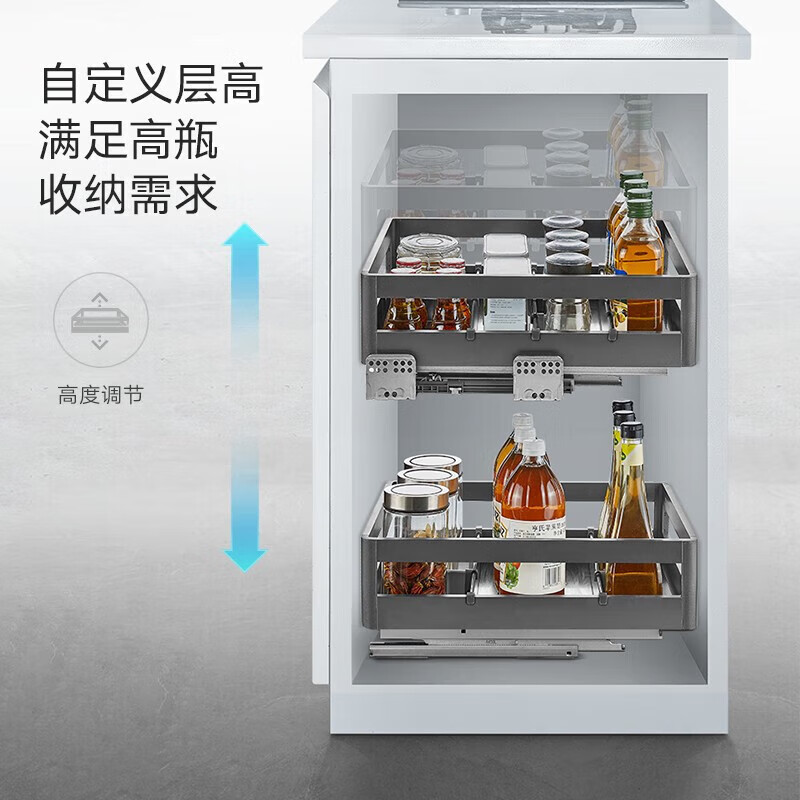 Renjuyi cabinet seasoning basket drawer type three-layer 250 small size pull-out track kitchen storage extremely narrow shallow cabinet hot selling three-layer 350 cabinet + tool drawer multi-layer drawer type