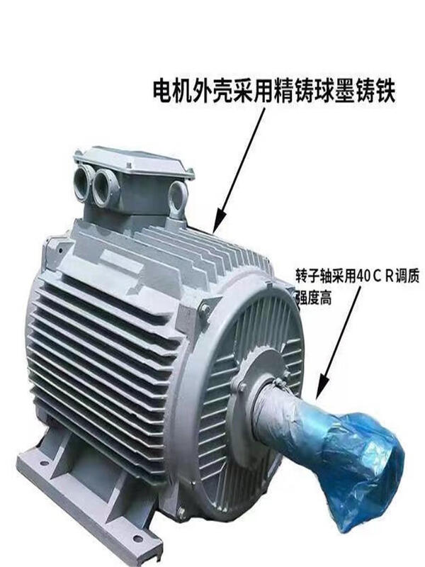 Wen Yijia customized low-speed permanent magnet generator 220V380V hydraulic experiment durable full power pure copper wire manufacturer brushless 5kW 50Hz 300 rpm three-phase four-wire