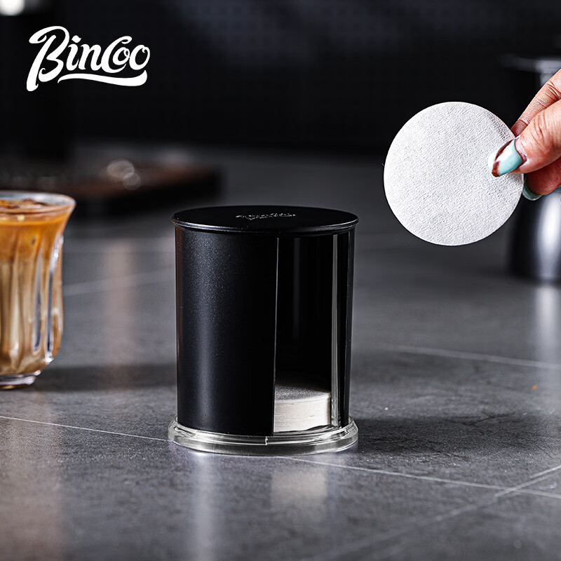 Bincoo Italian coffee filter paper storage box dust-proof filter paper box coffee machine handle round powder bowl filter paper universal
