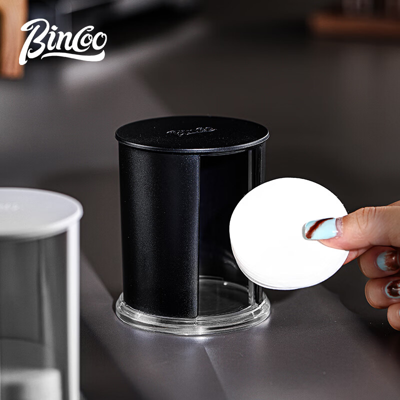 Bincoo Italian coffee filter paper storage box dust-proof filter paper box coffee machine handle round powder bowl filter paper universal