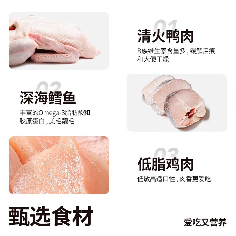 Pikapu dog snacks, nutritious chicken and duck jerky, universal dog molar stick, lazy dog series snack gift box