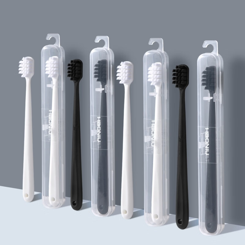 Haoniu Wanrou toothbrush soft bristles adult home portable toothbrush box travel pack 2 pieces