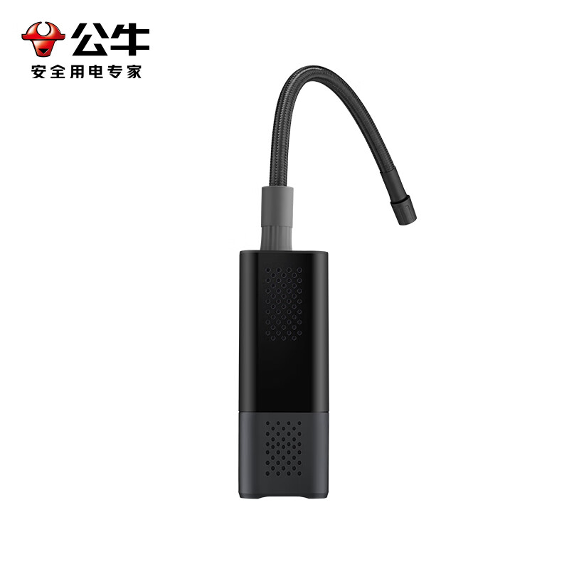 BULL car air pump portable wireless digital tire pressure monitoring preset tire pressure tire inflator car electric vehicle battery 2000mAH*2 pieces CC119