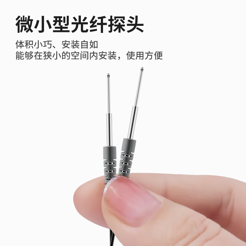 Yue Changsheng fiber optic sensor amplifier side-emitting through-beam diffuse reflection CR24L FU-31 FU-3 CR14L reflective fiber 6mm side light