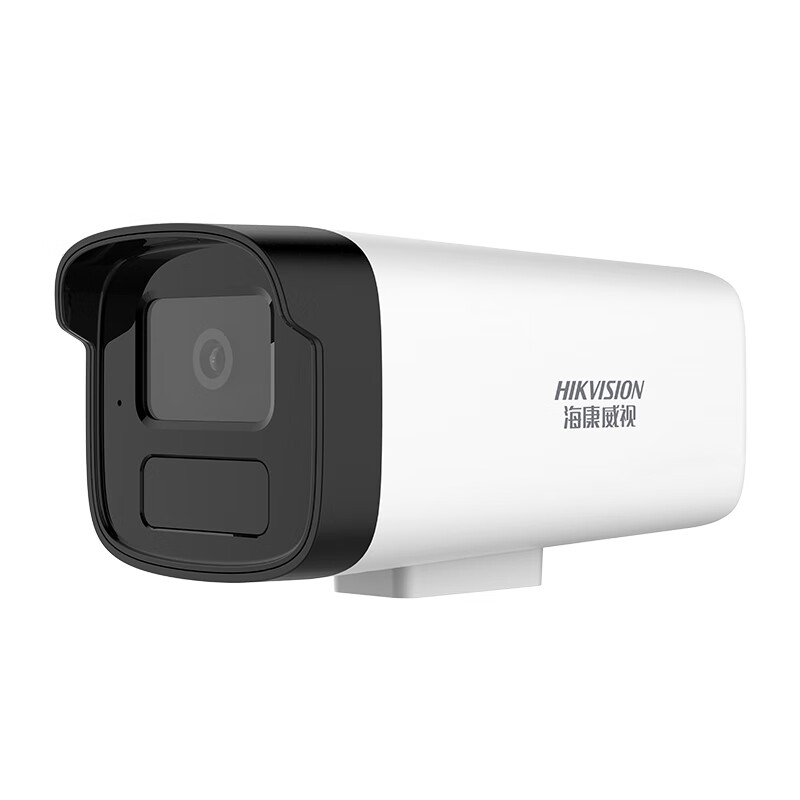 Hikvision surveillance camera 2 million/3 million POE home outdoor waterproof camera B12HV3-LA infrared recording version power supply without 3MP8mm