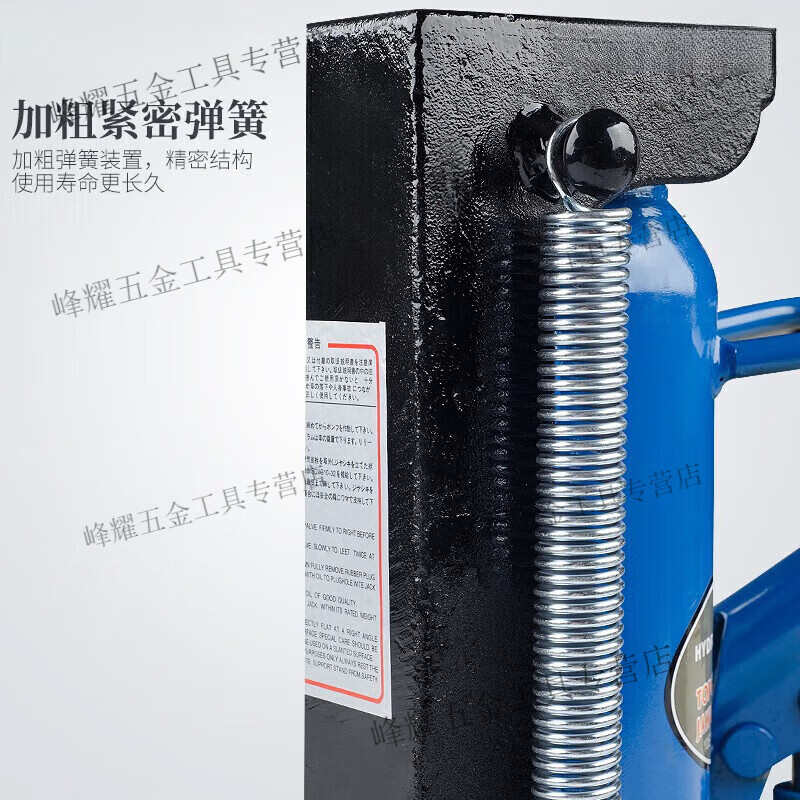 Kaooseen claw jack hydraulic jack hydraulic jack 5T multi-specification hook jack top 5 tons top 20 tons claw 10 tons