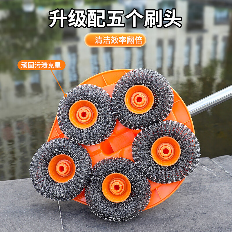 Pool fish pond brush mop wipe floor tiles long handle brush steel ball floor brush to remove moss artifact outdoor cleaning orange steel ball brush + steel wire replacement head 10 pieces