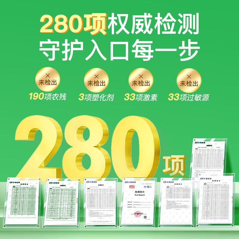 Xiaoslian Life s DHA algae oil imported from New Zealand, children and students, suitable for 0-6 years old, 90 capsules