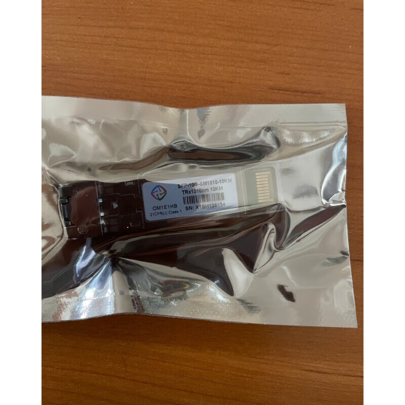 Suitable for Sundray Sangfor 10G single-mode optical module sfp-10G-SM1310-10km/MM850 multi-mode new Sundray Gigabit single-mode SFP-GE-SM1310_multi-mode