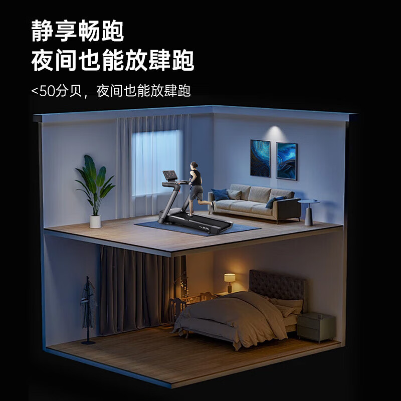 JOROTO treadmill for home use, high-end gym climbing equipment, folding walking machine M35, high-end home model丨lengthened and widened running belt