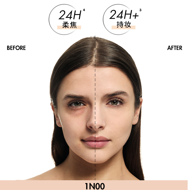 MAKE UP FOR EVER Official Authentic Corrective Liquid Blemish Concealer Multi-purpose Repair Concealer 1N00 Valentine's Day Gift for Girlfriend