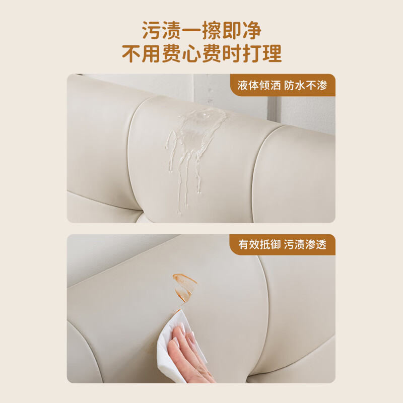 Chivas Five Star Fabric Master Bedroom Queen Bed Double Bed Cream Wind Frame Storage Belt Mattress C532 White 1.5mx2m