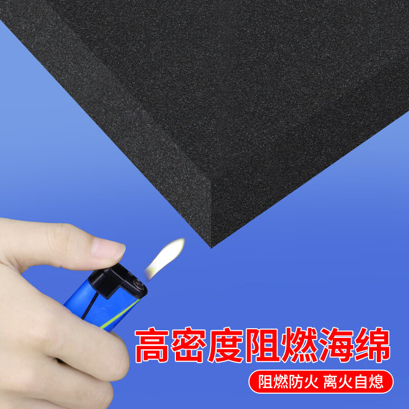 Mileqi glue-free flame-retardant sponge strip gasket foam rubber pad eva foam lithium battery shock-absorbing pad sealed waterproof packaging high density 50mm wide * 5m long * 10mm thick black