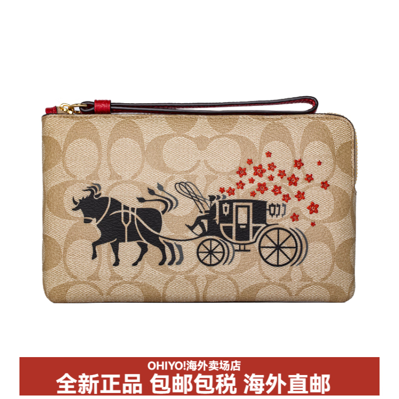 COACH CornerZip canvas and leather coin purse Mahjong bag wrist bag clutch bag women's beige/brown basic outfit (bag + dust bag)