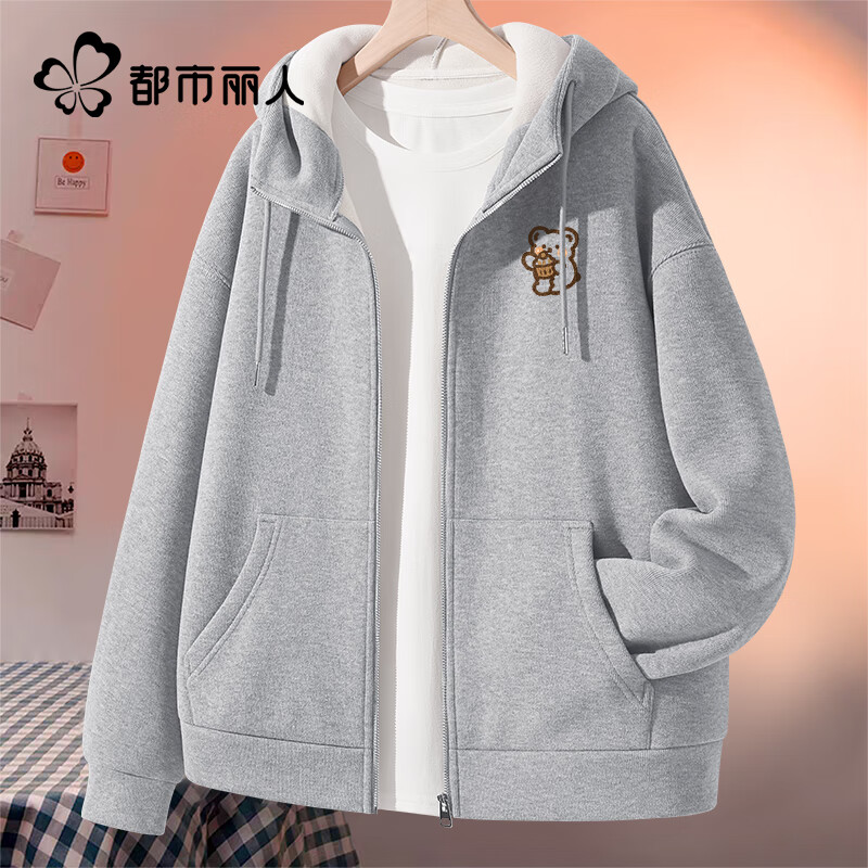 Urban Beauty Mousse Velvet Jacket Women's 2026 Latest Autumn and Winter Small People's Velvet Thickened Warm Cardigan Hooded Sweatshirt