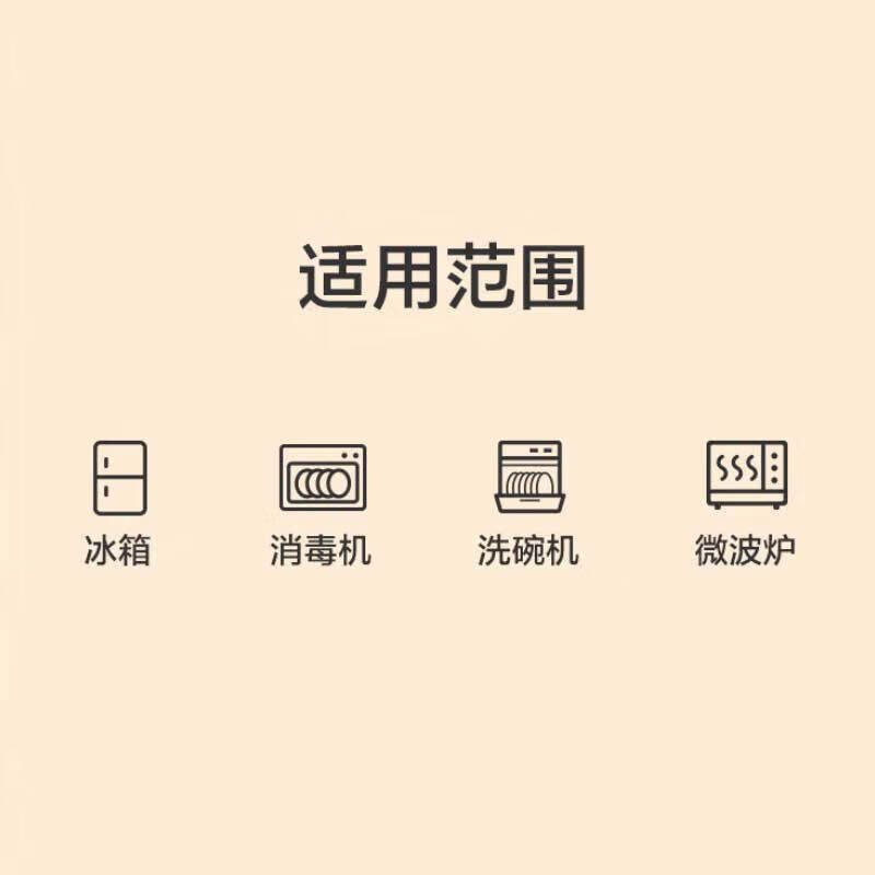 4.5-inch underglaze color high-value rice bowl high-temperature ceramic bowl household tableware Jinzhiyuye 10 4.5-inch bowls