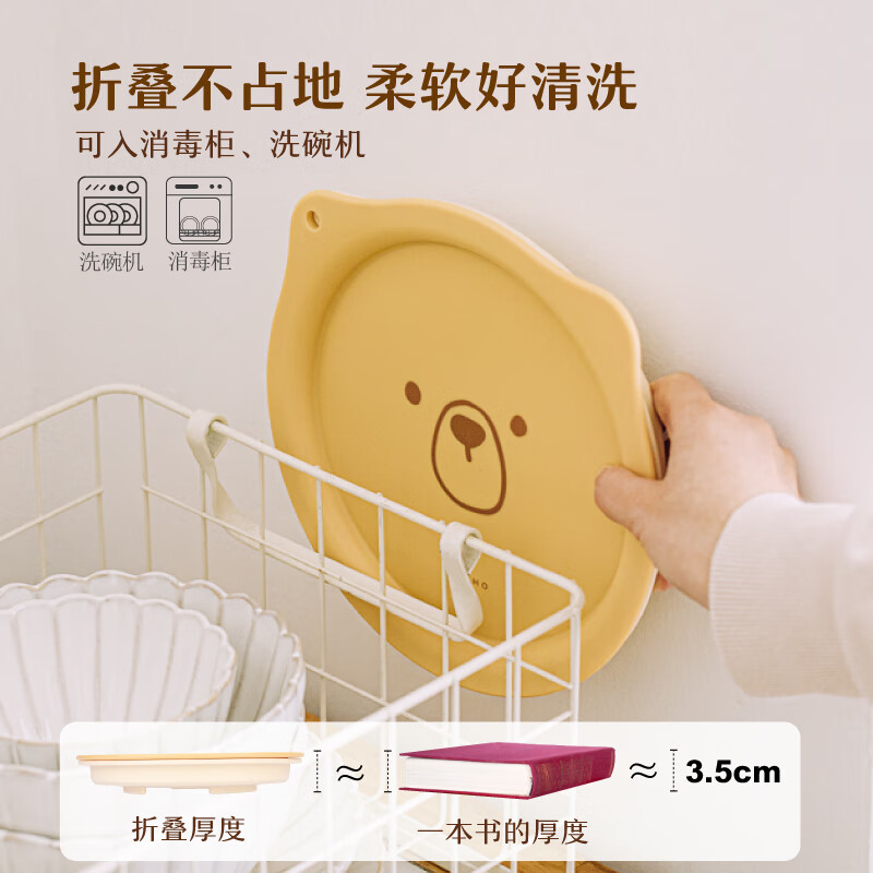 Shuke silicone folding drain basket, household fruit plate, living room fruit bowl, fruit basket, kitchen water filter, food-grade sink